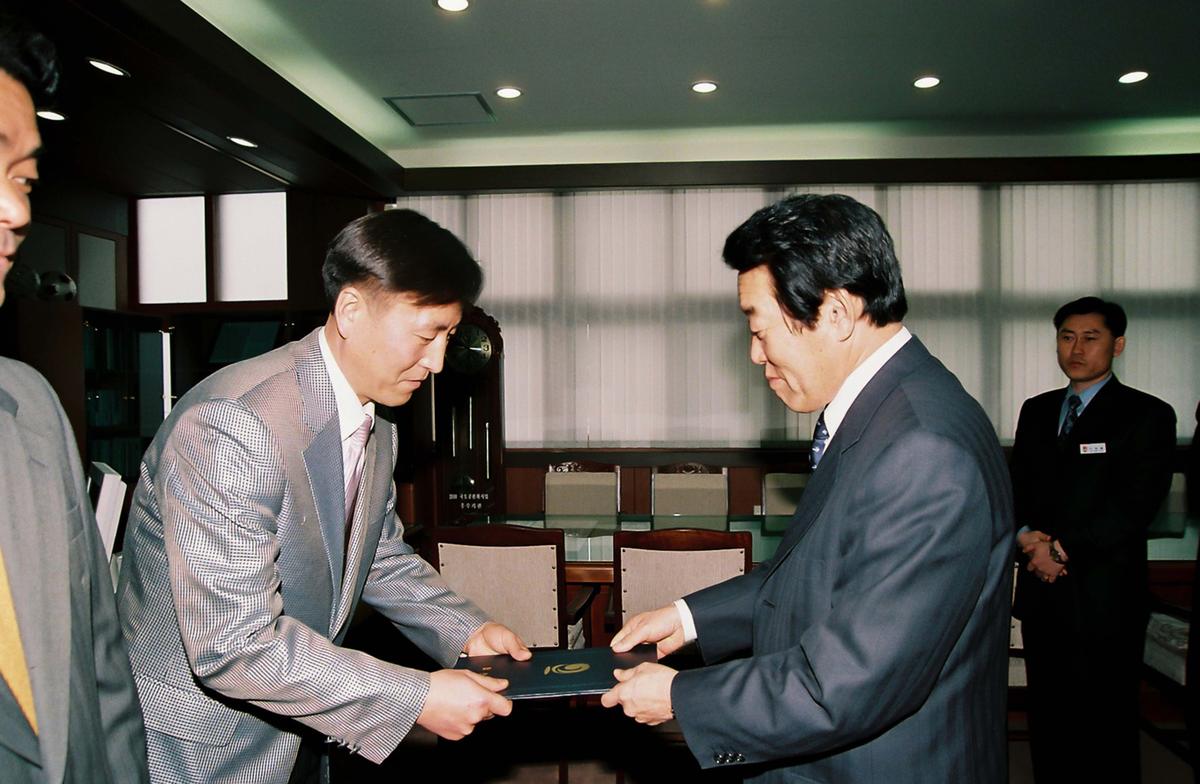2005년도 군민과의 대화