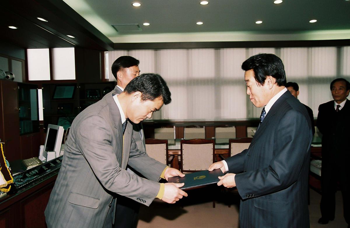 2005년도 군민과의 대화