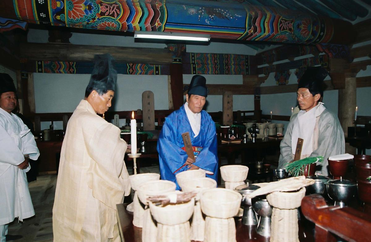 대제