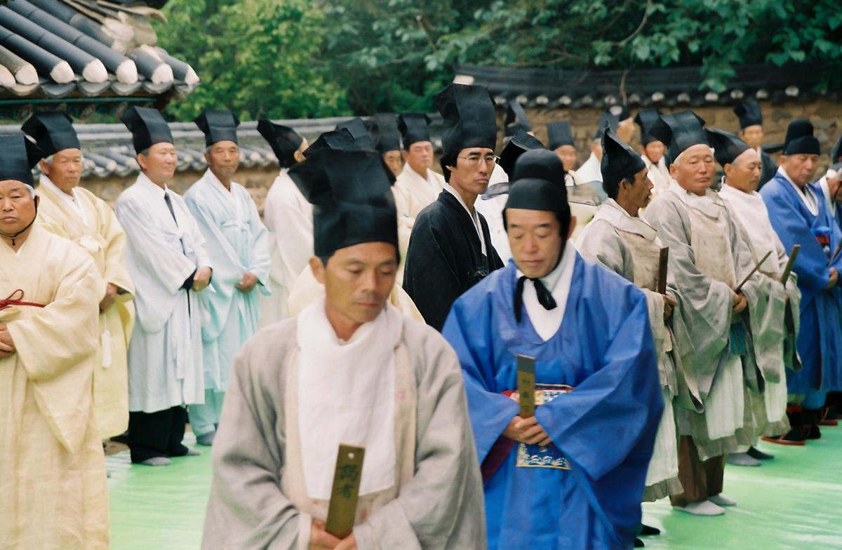 대제