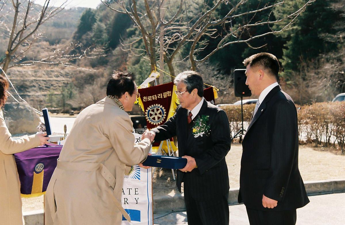 로타리행사