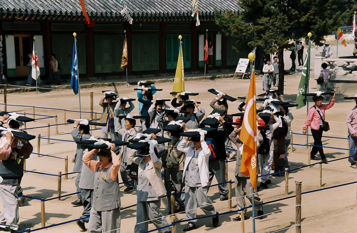 부처님 오신 날