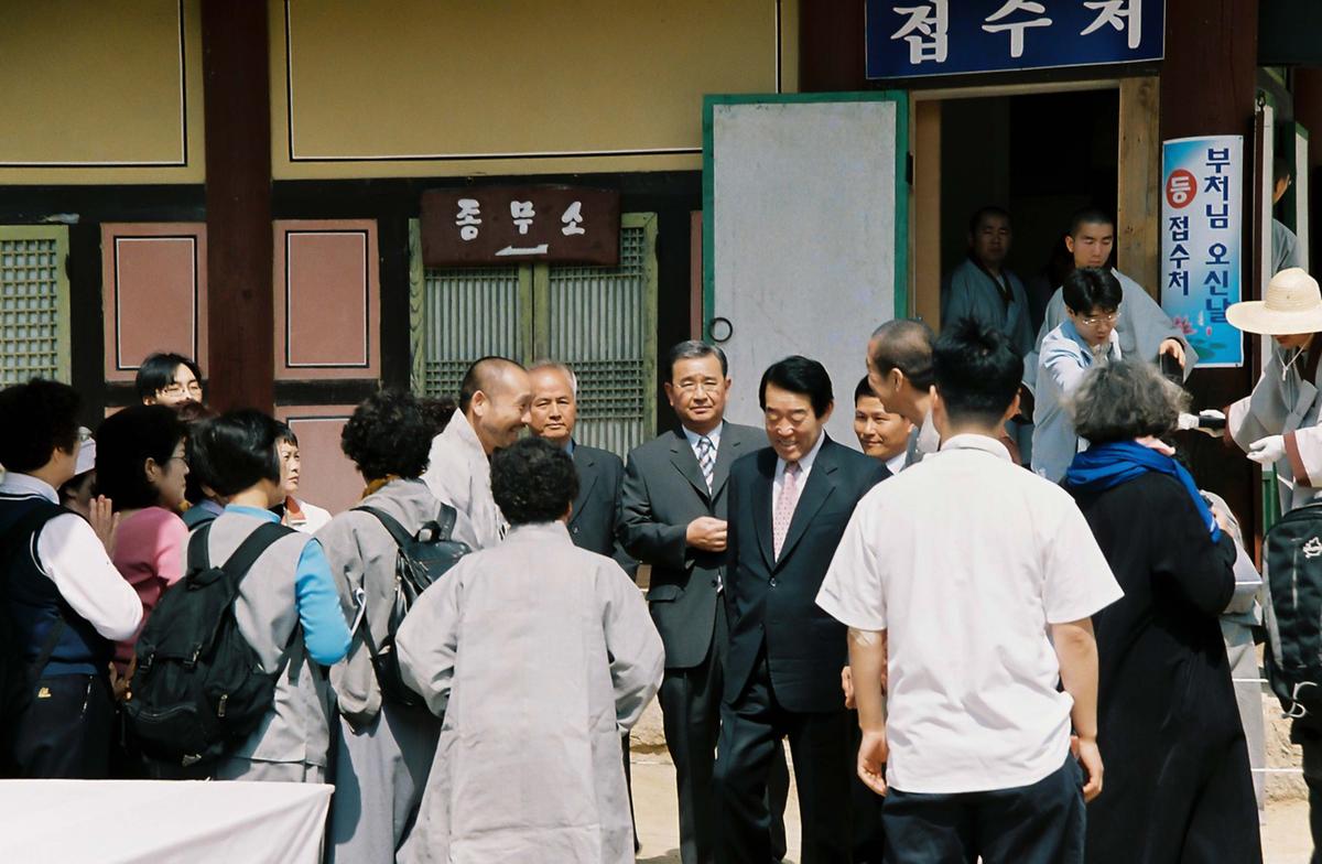 부처님 오신 날