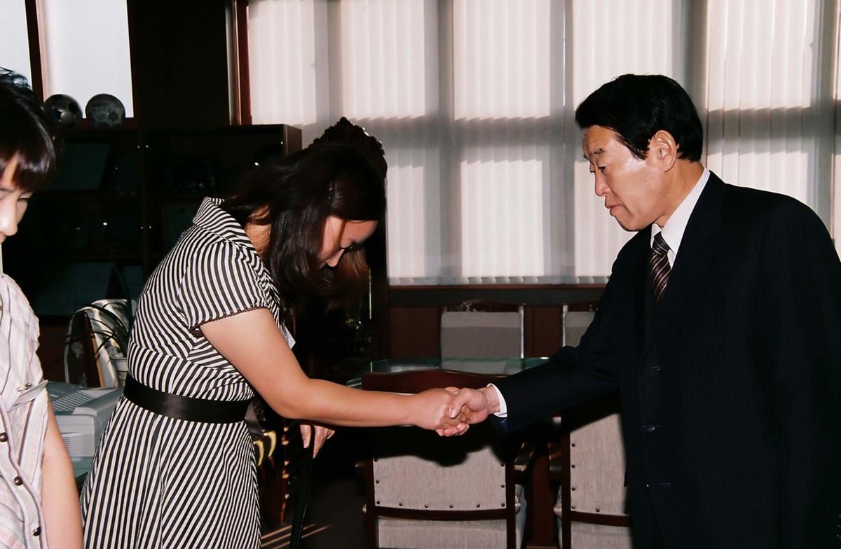 수여식