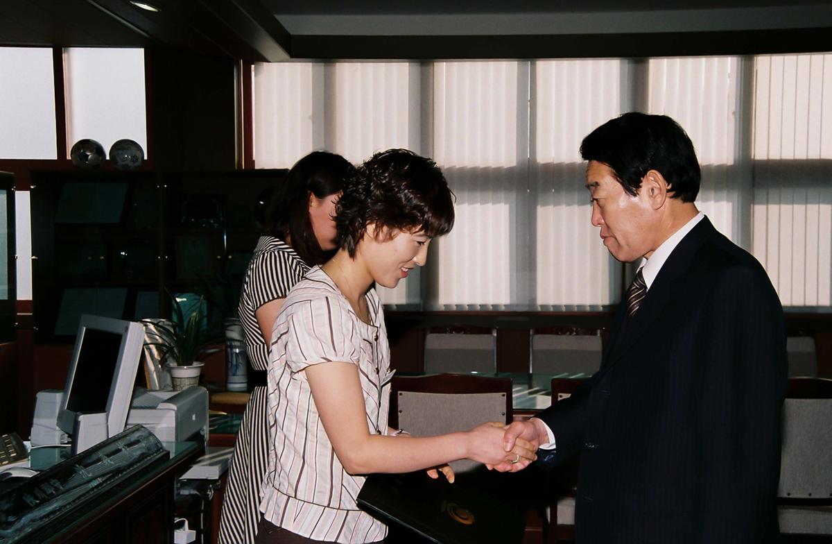 수여식