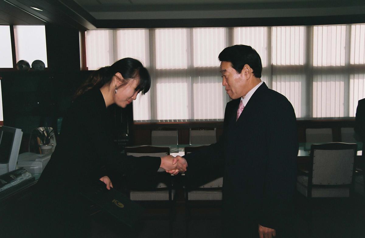 수여식