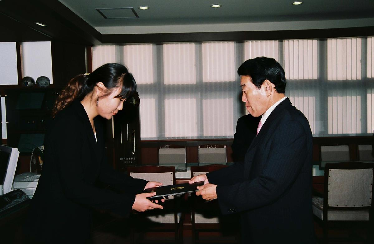 수여식