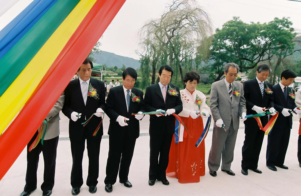 원당 마을회관 준공