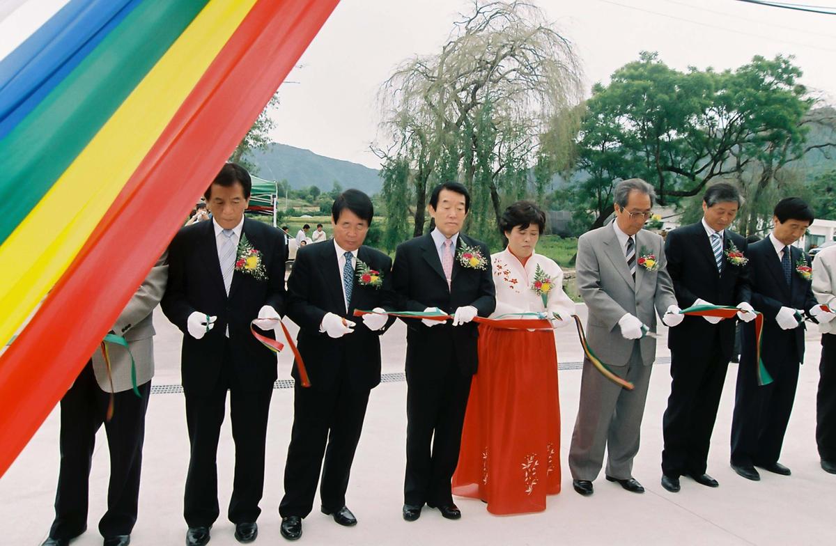 원당 마을회관 준공