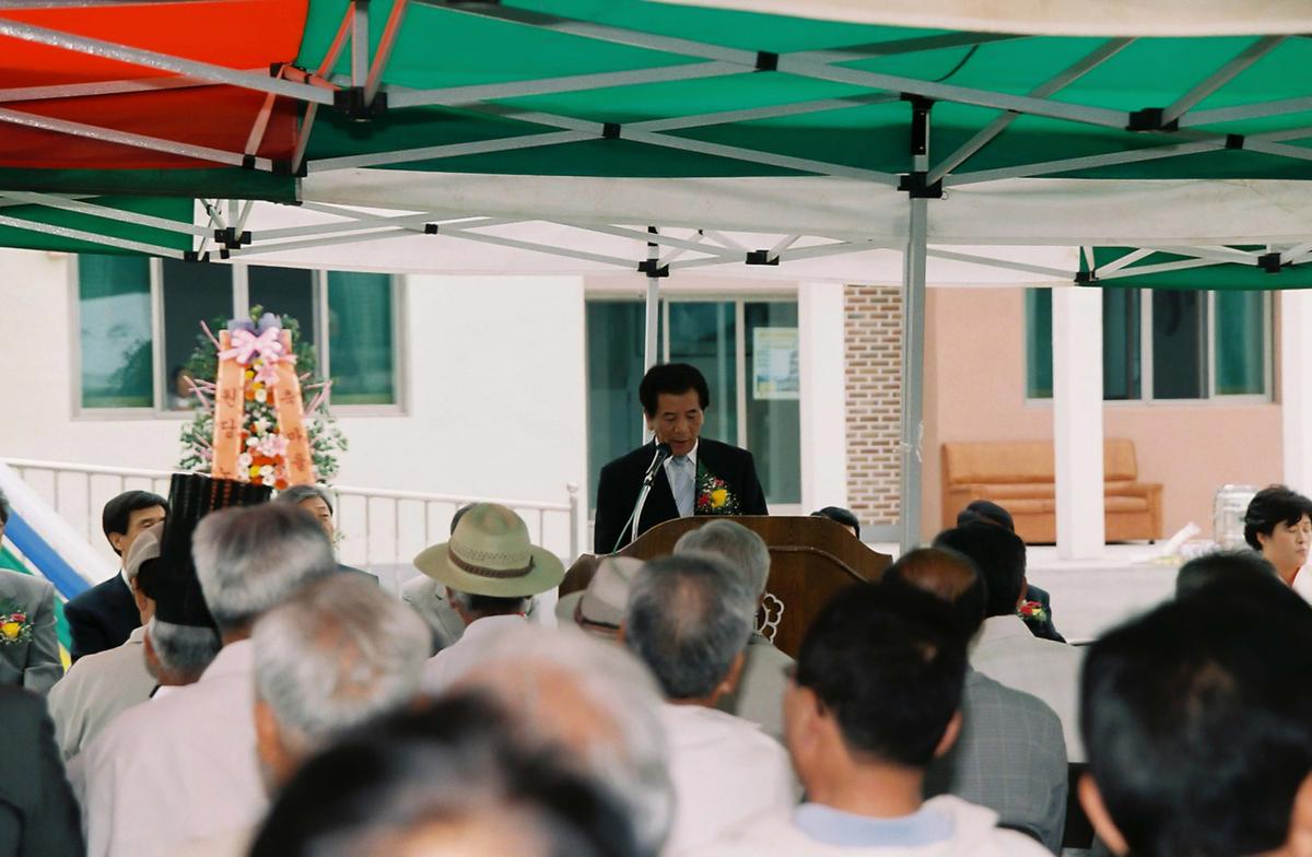 원당 마을회관 준공