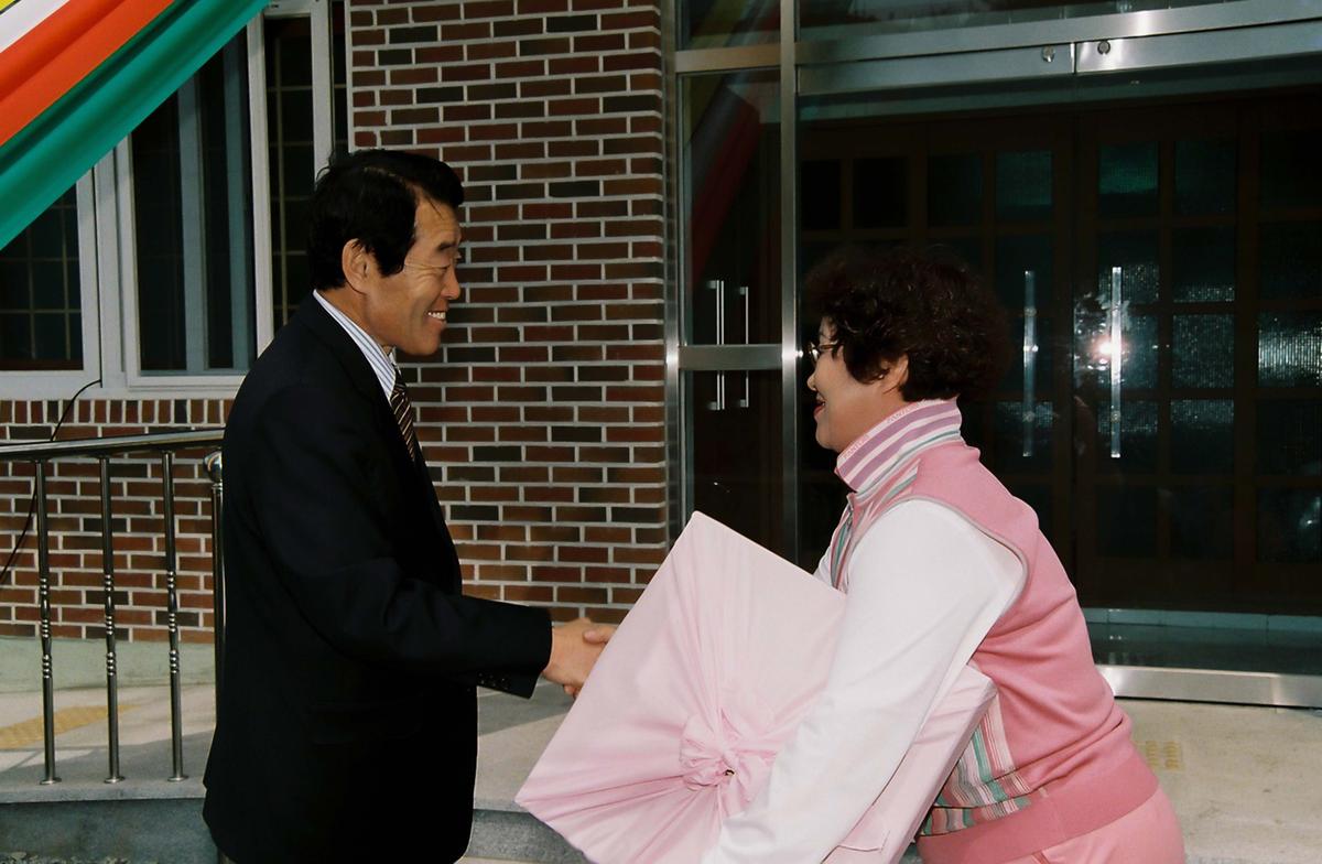 유촌마을회관 준공