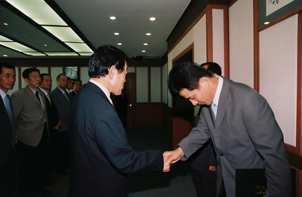 임용식