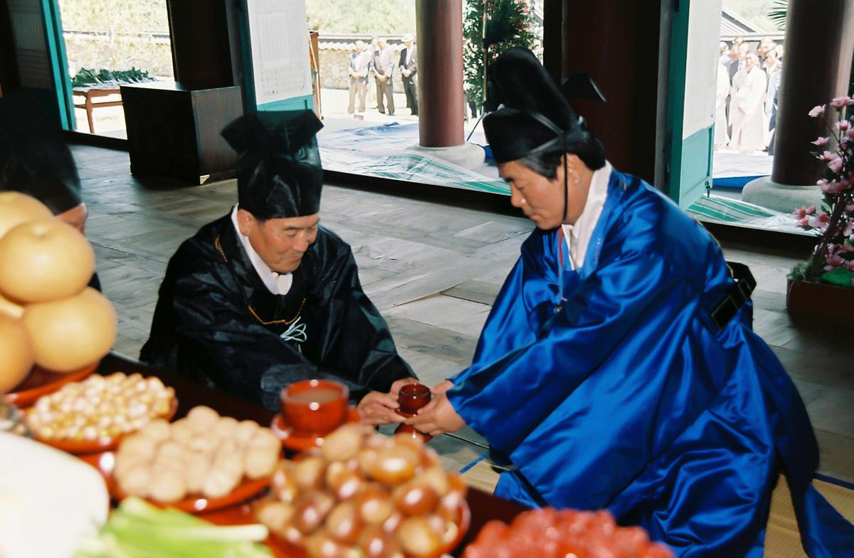 행사