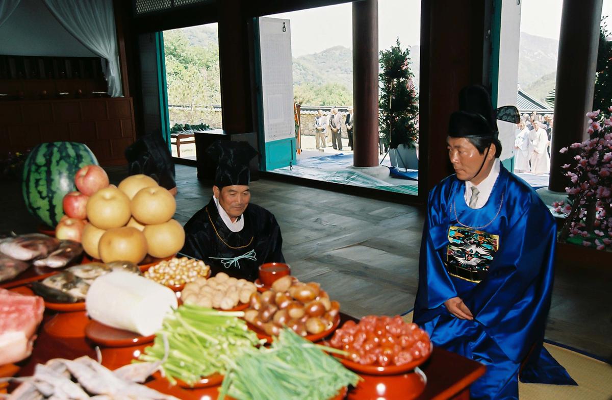 행사