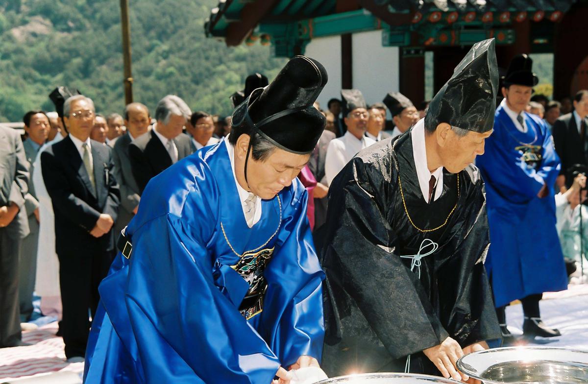 행사