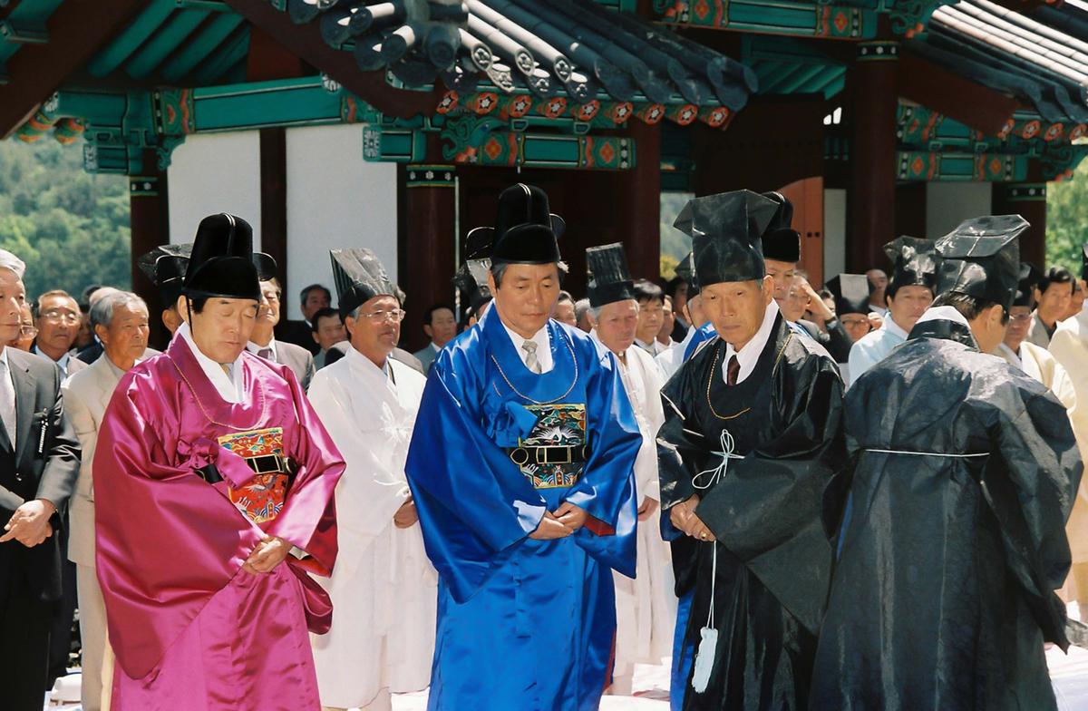 행사