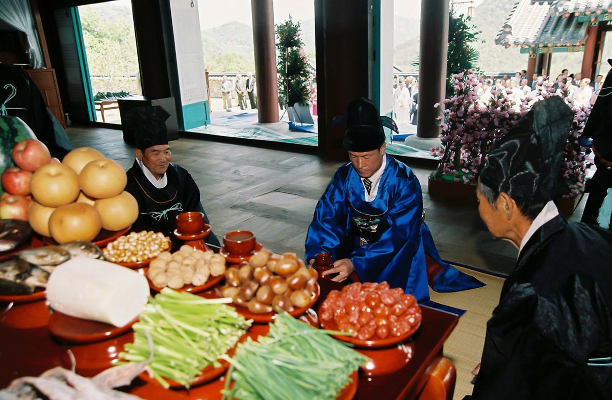 행사