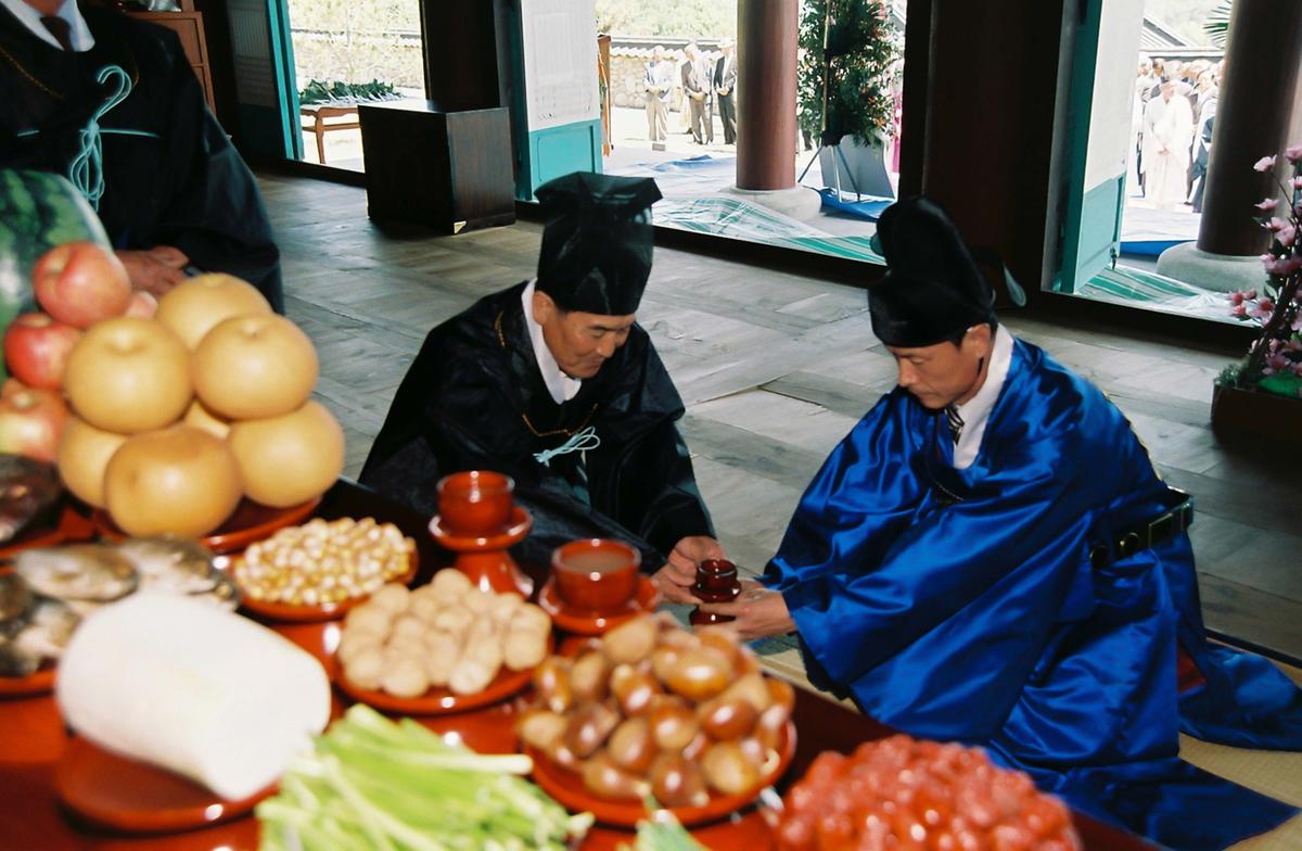 행사