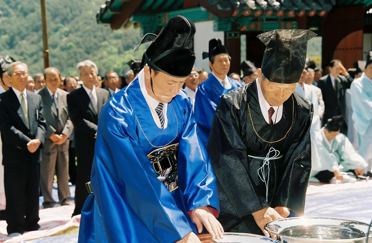 행사