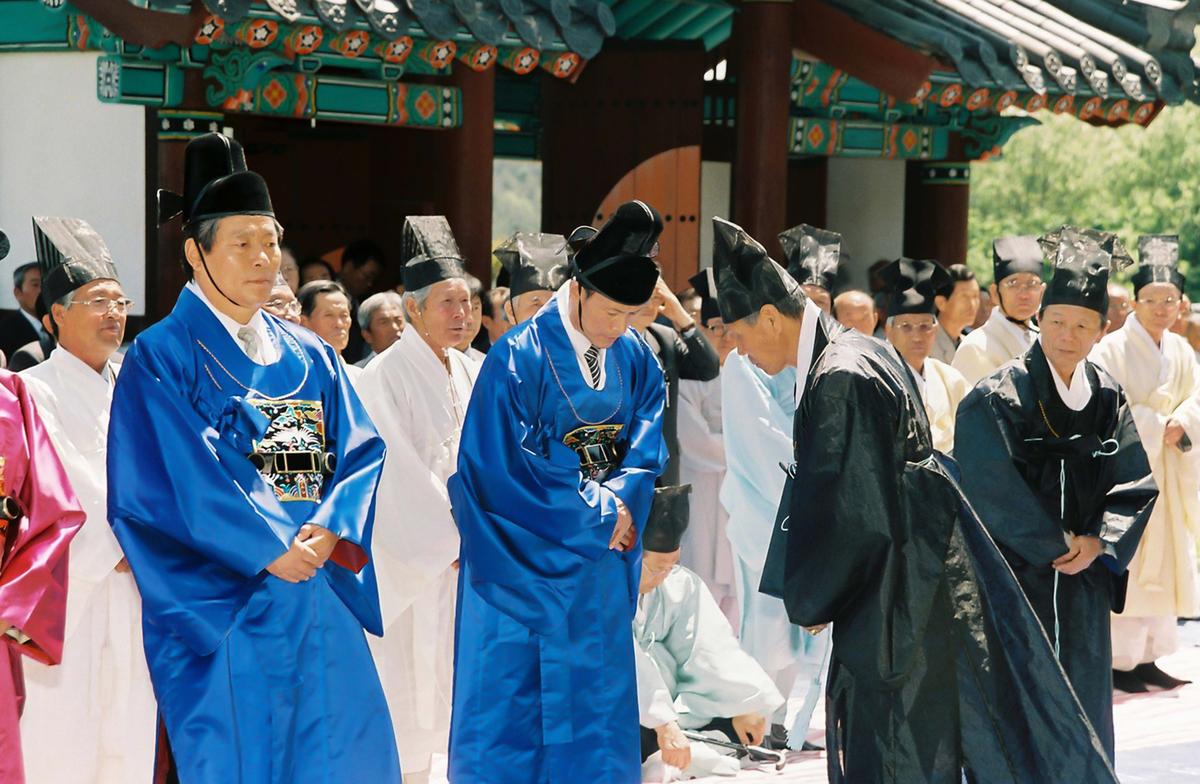 행사