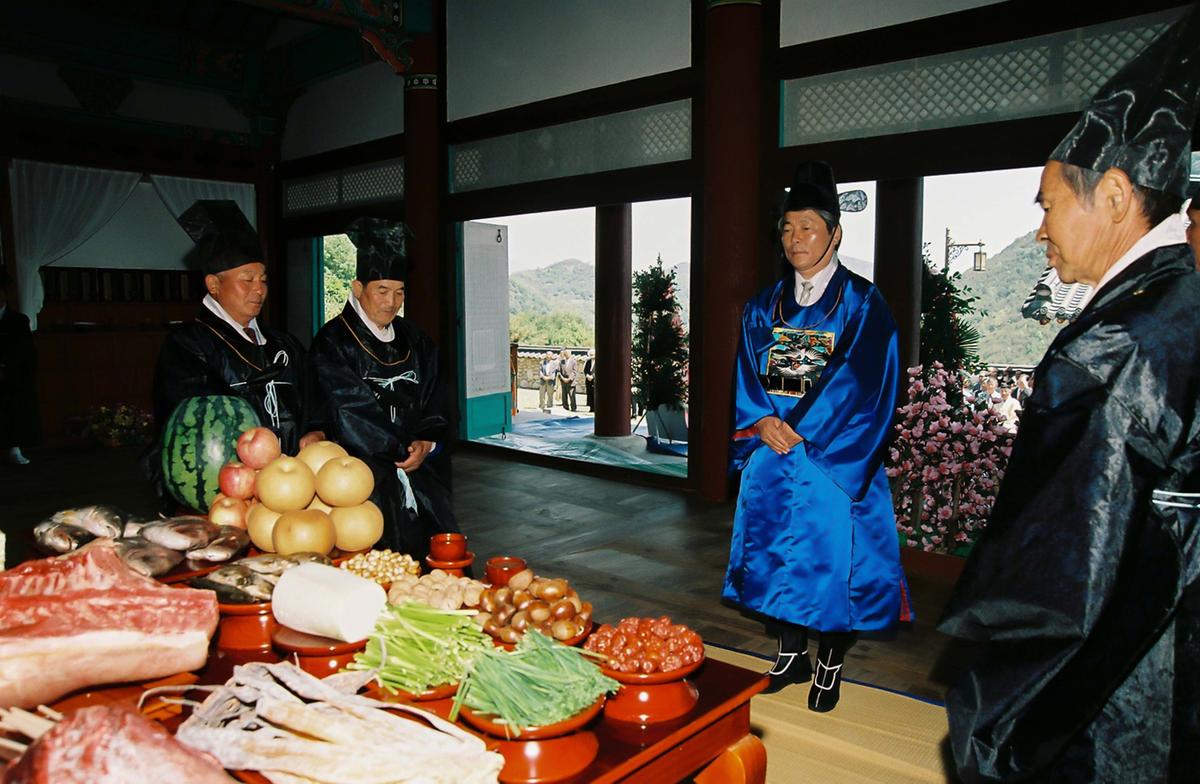 행사