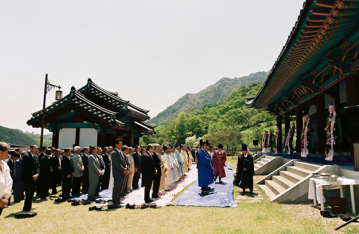 행사