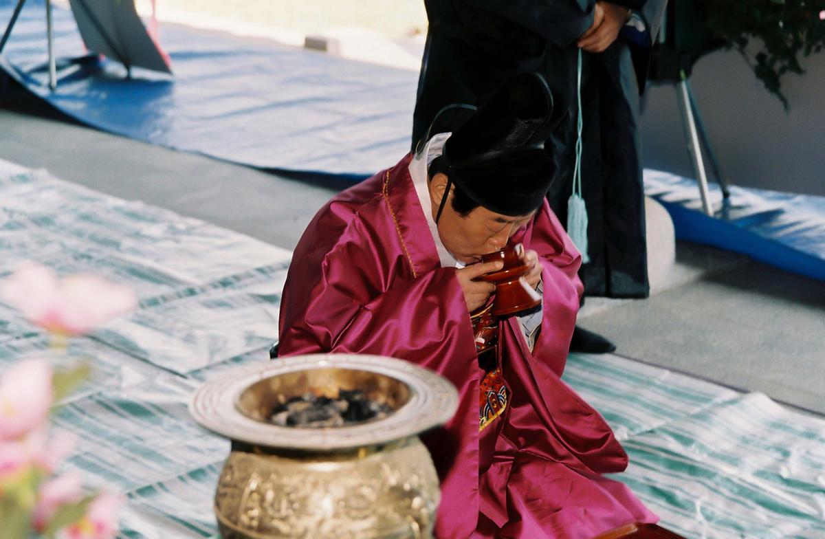 행사