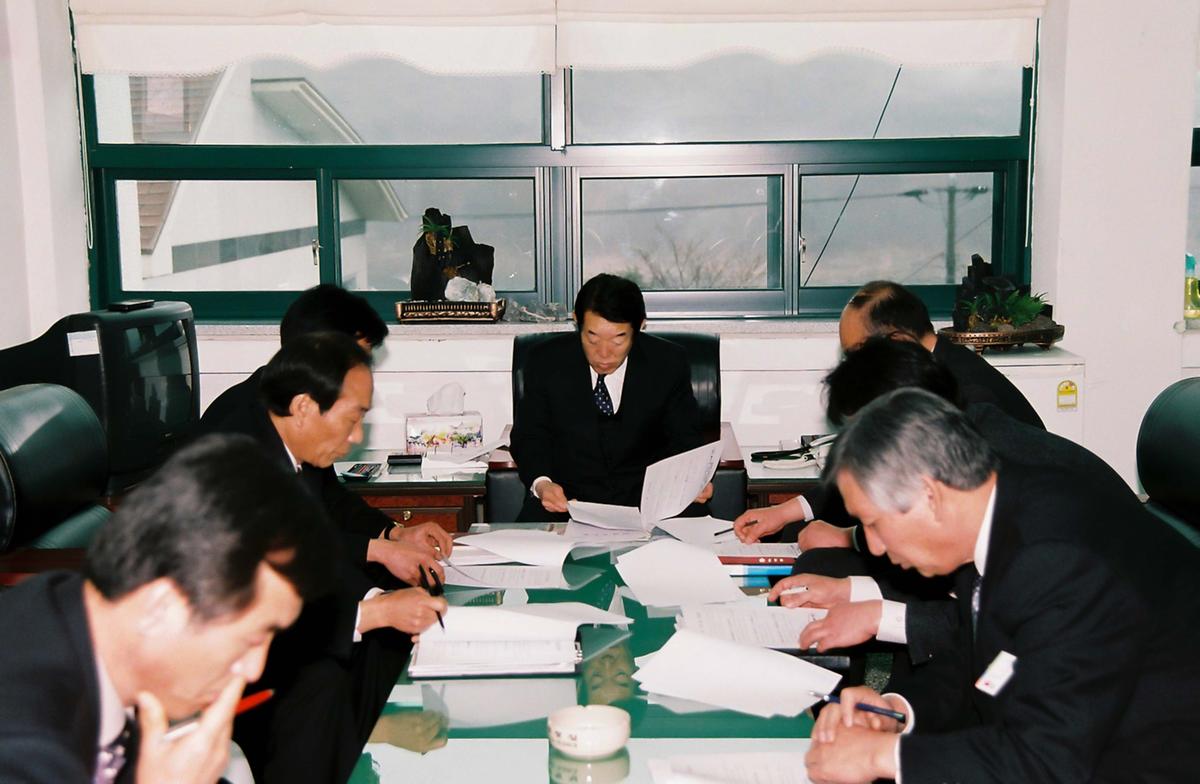 2005년도 군민과의 대화