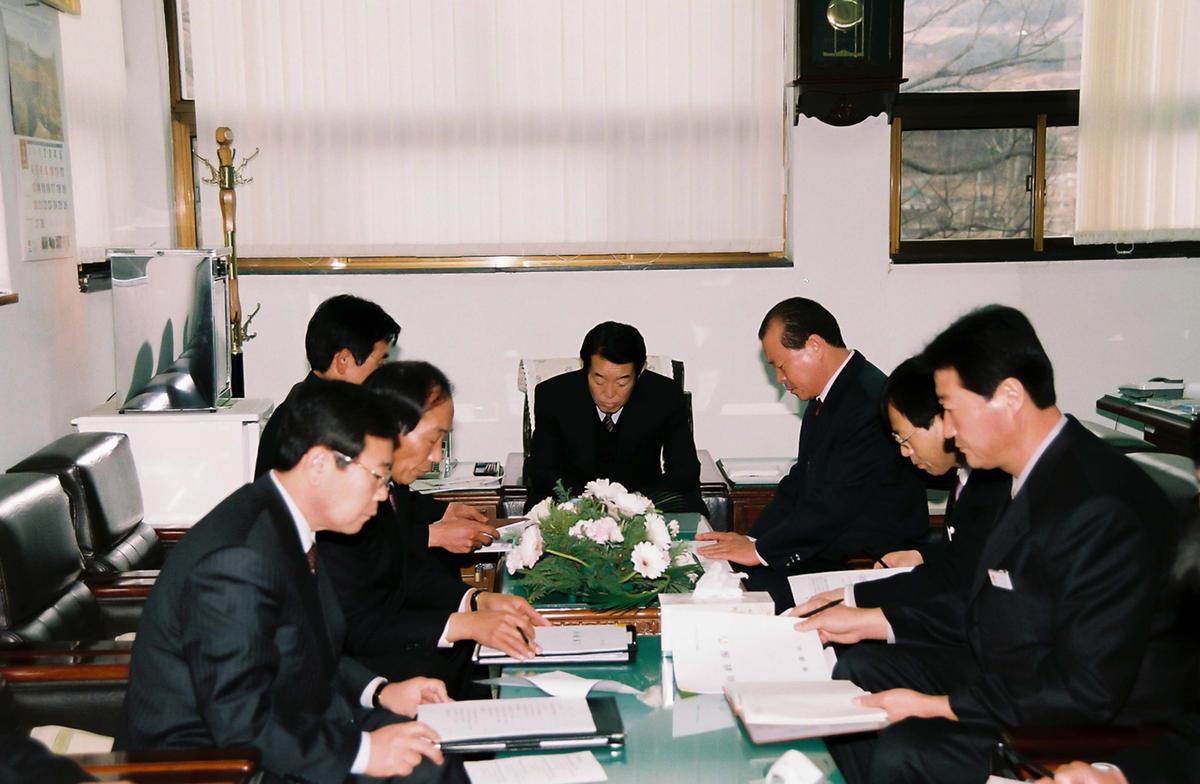 2005년도 군민과의 대화