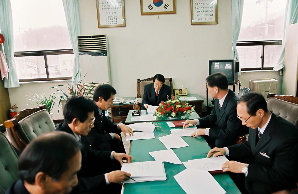 2005년도 군민과의 대화