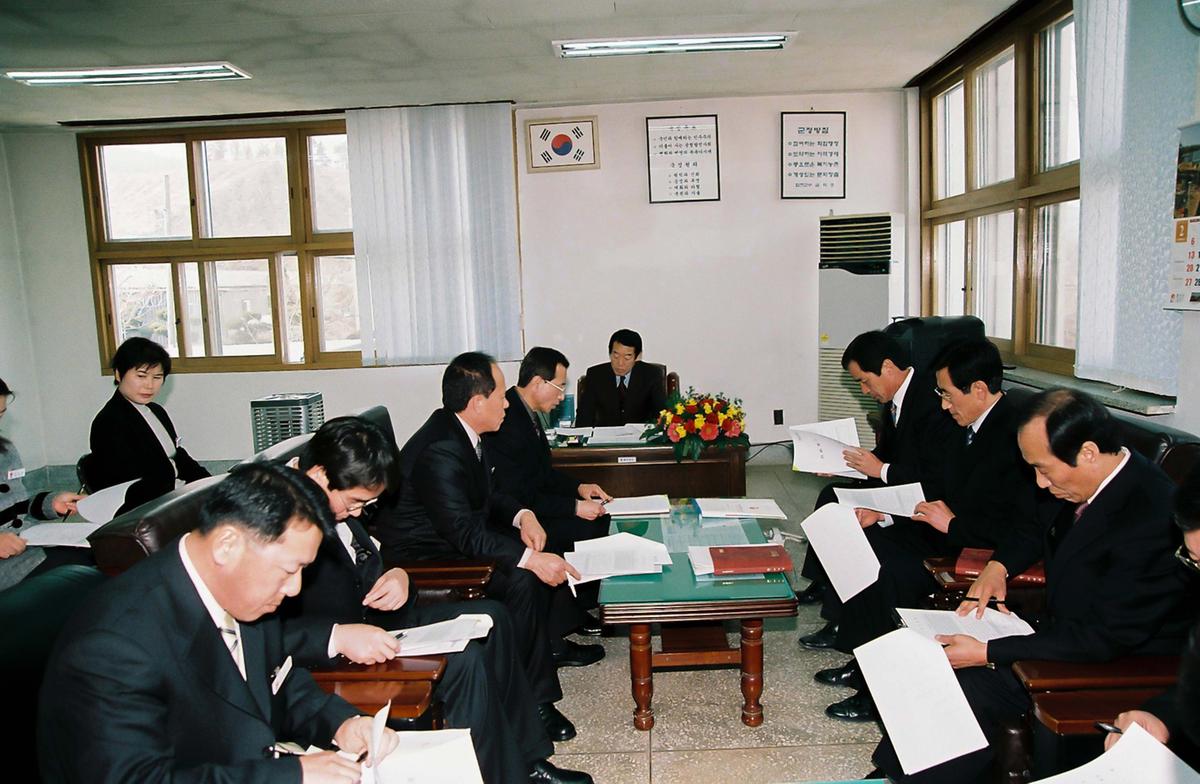 2005년도 군민과의 대화
