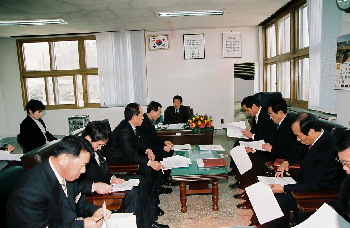 2005년도 군민과의 대화