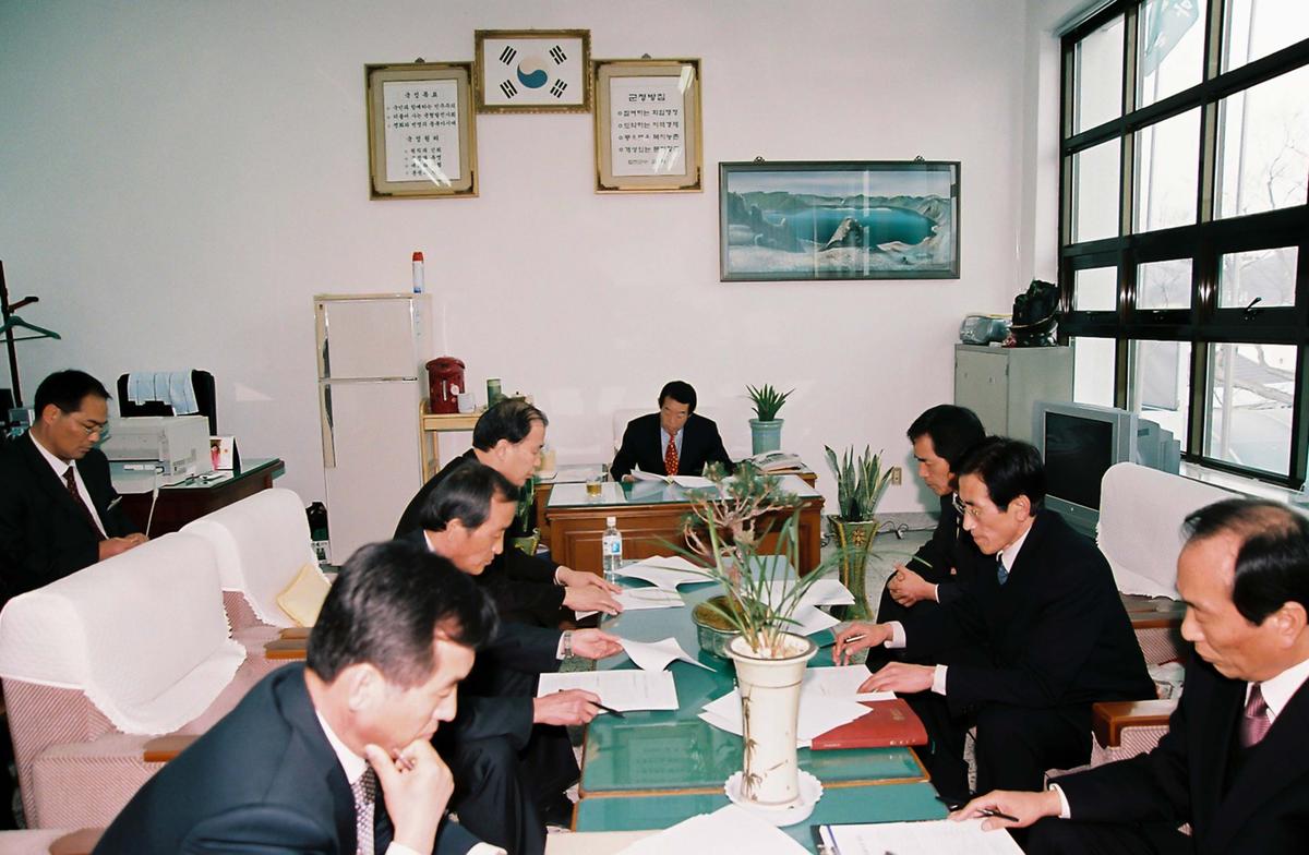 2005년도 군민과의 대화