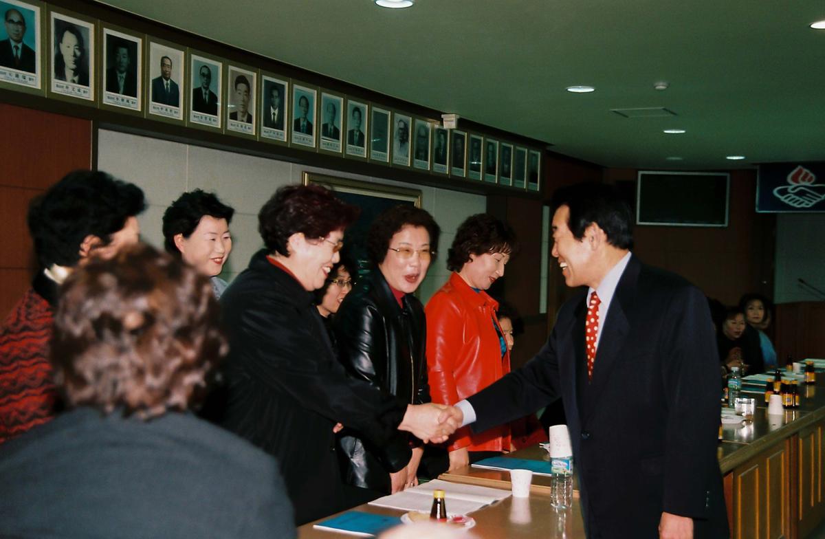 2005년도 군민과의 대화