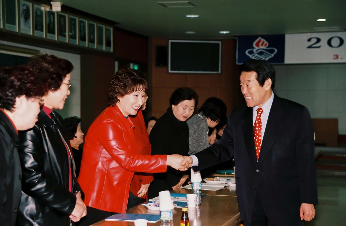 2005년도 군민과의 대화