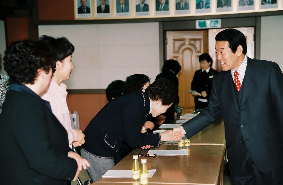 여성단체협의회 정기총회