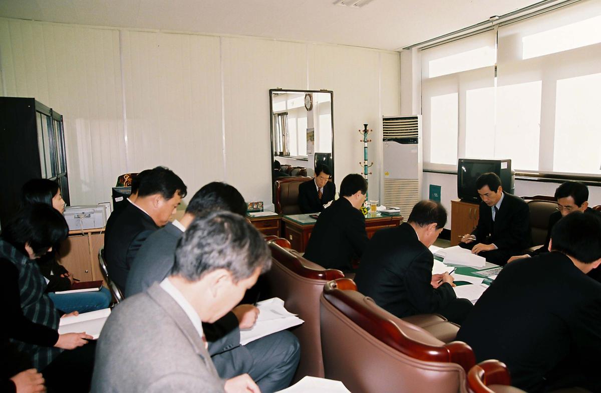 2005년도 군민과의 대화