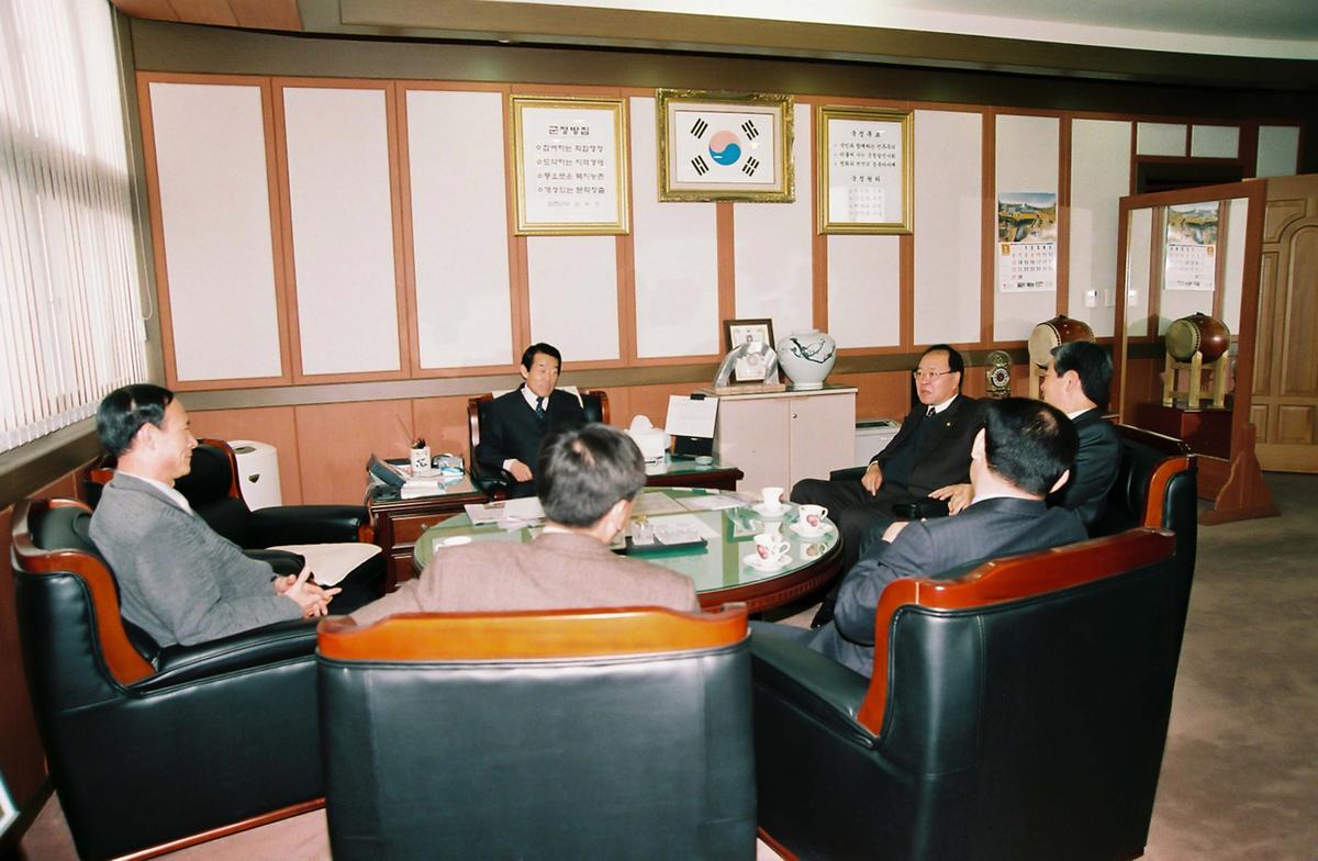 2005년도 군정 주요업무보고회