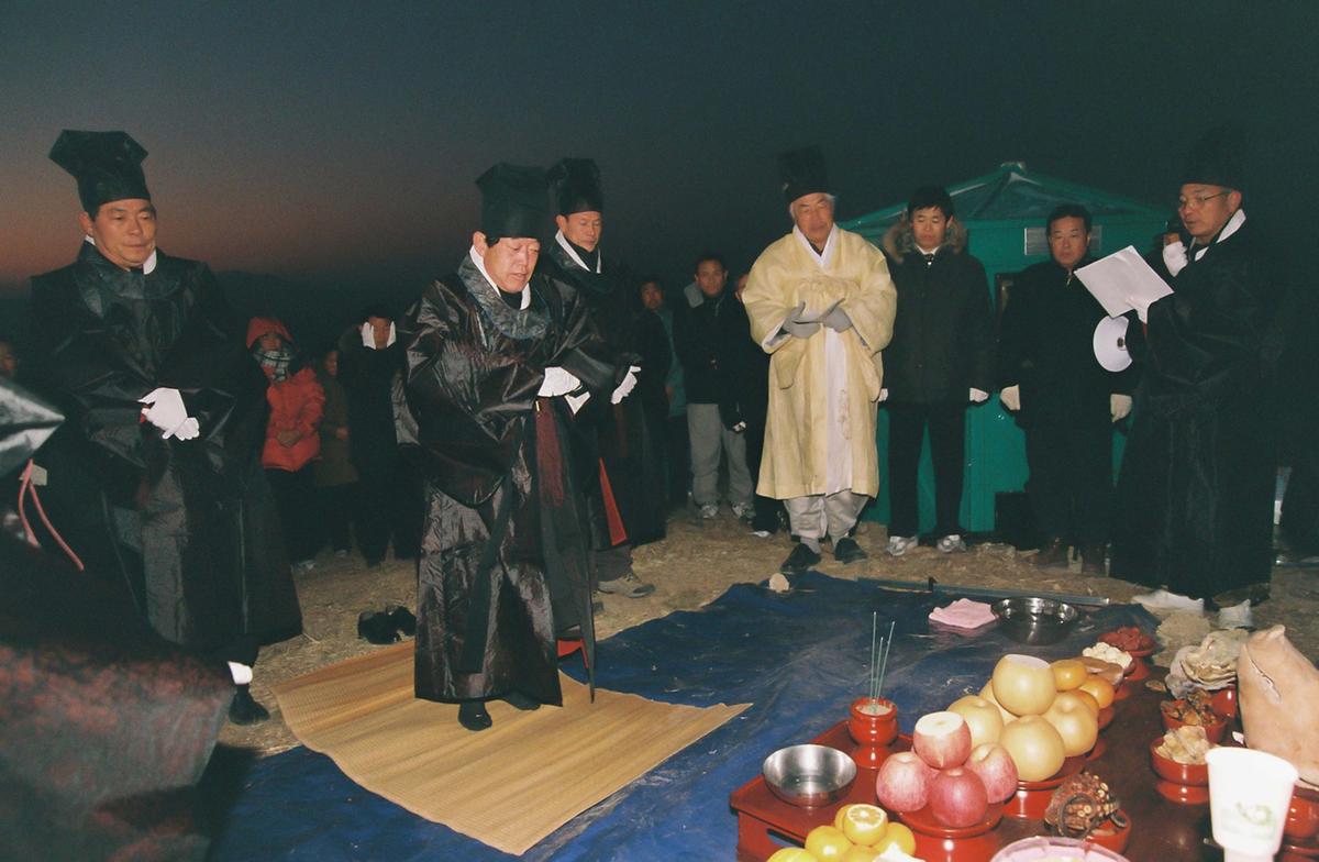 2005년도 신년 해맞이 기원제