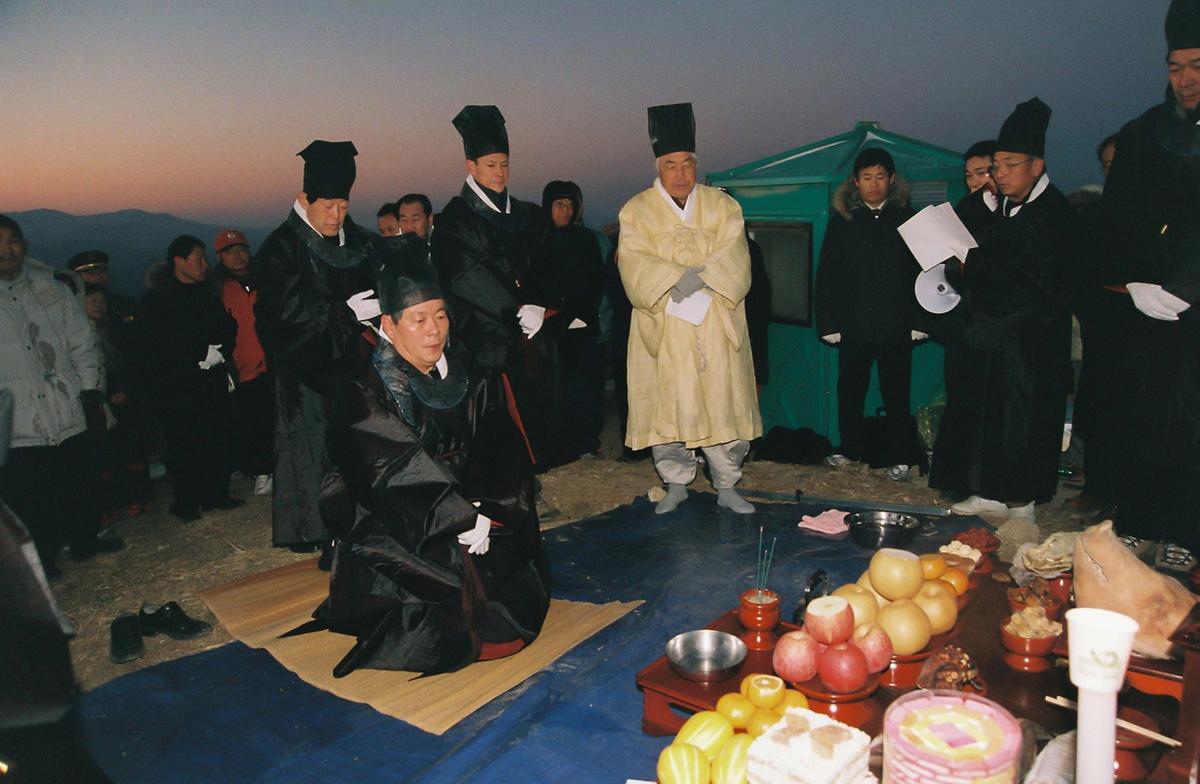 2005년도 신년 해맞이 기원제
