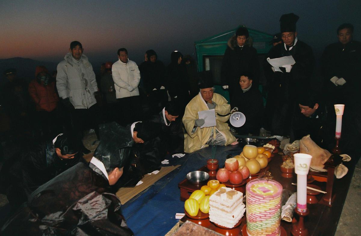 2005년도 신년 해맞이 기원제