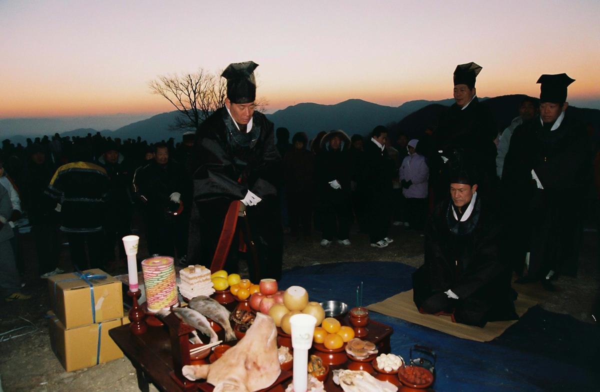 2005년도 신년 해맞이 기원제