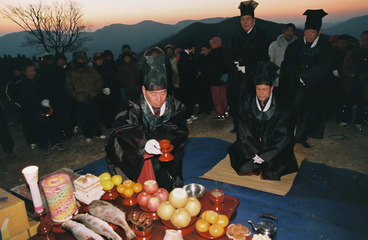 2005년도 신년 해맞이 기원제