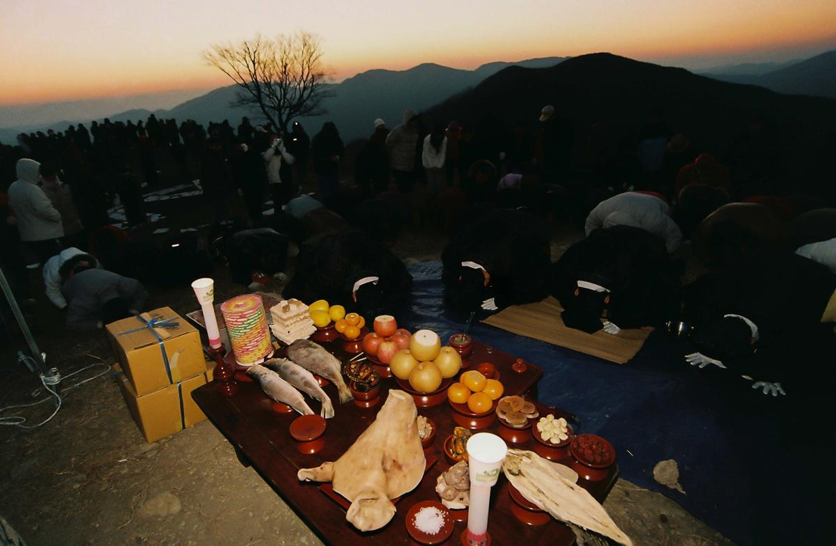 2005년도 신년 해맞이 기원제
