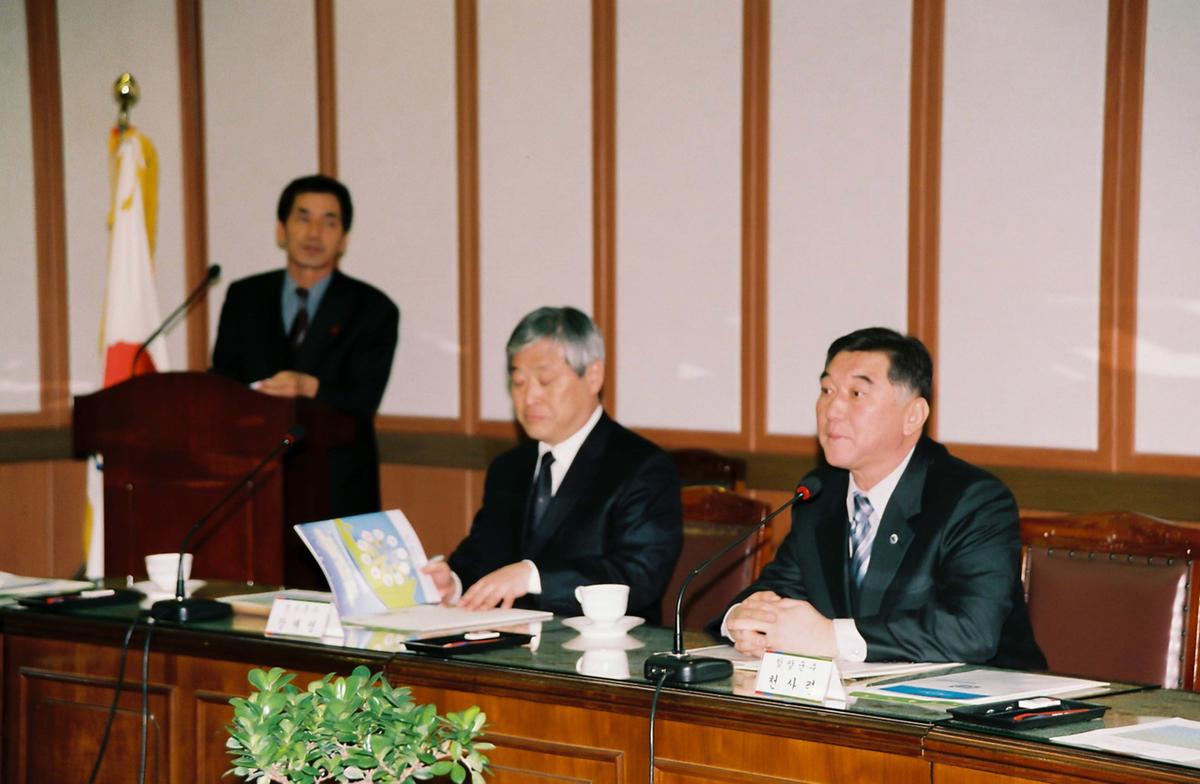 가야문화권 지역발전.혁신 광역협의회