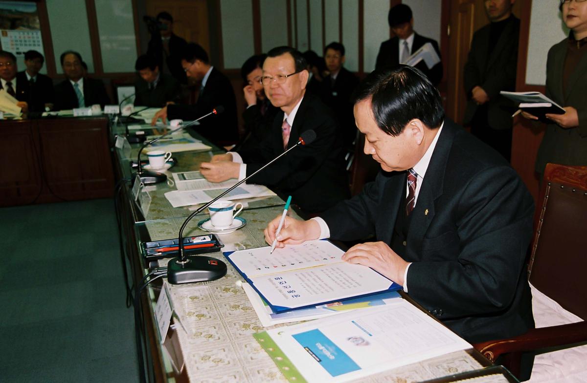 가야문화권 지역발전.혁신 광역협의회