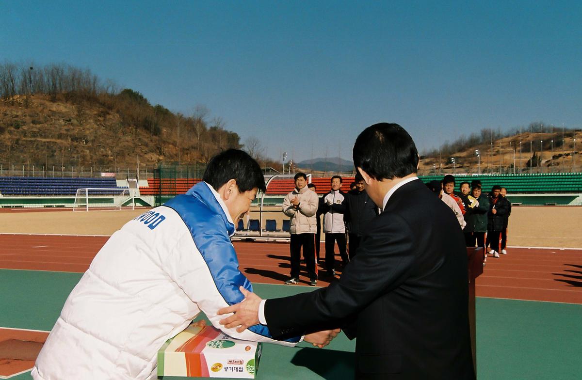 경남도청.합천군청 친선축구