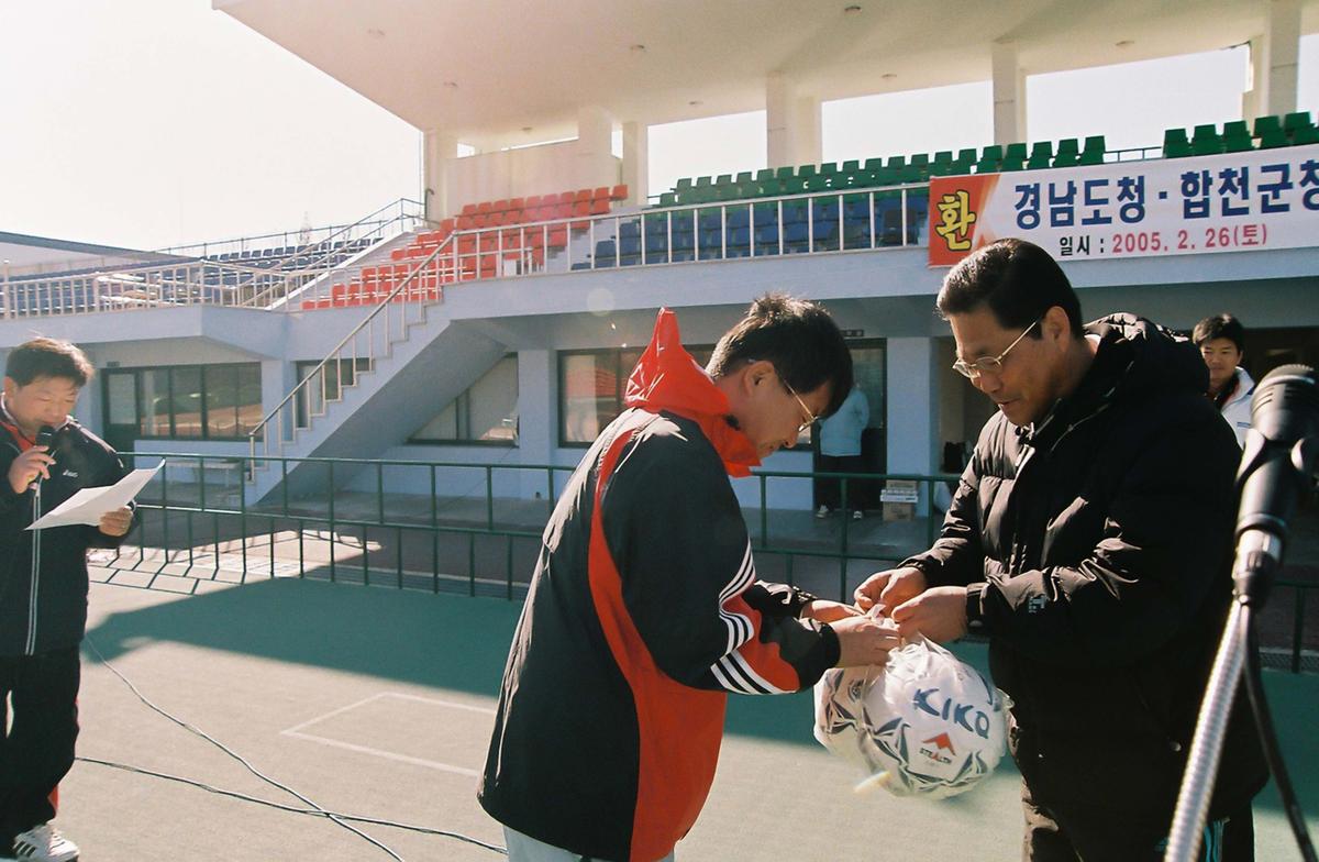 경남도청.합천군청 친선축구
