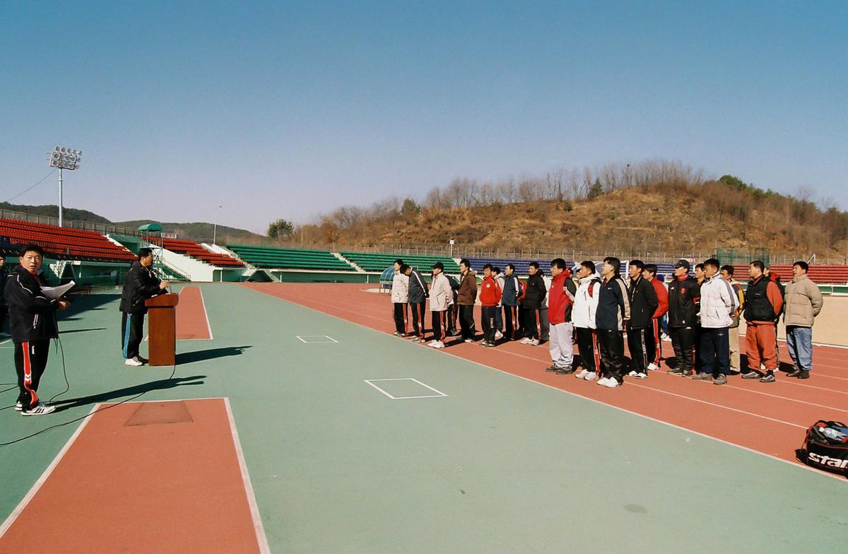 경남도청.합천군청 친선축구