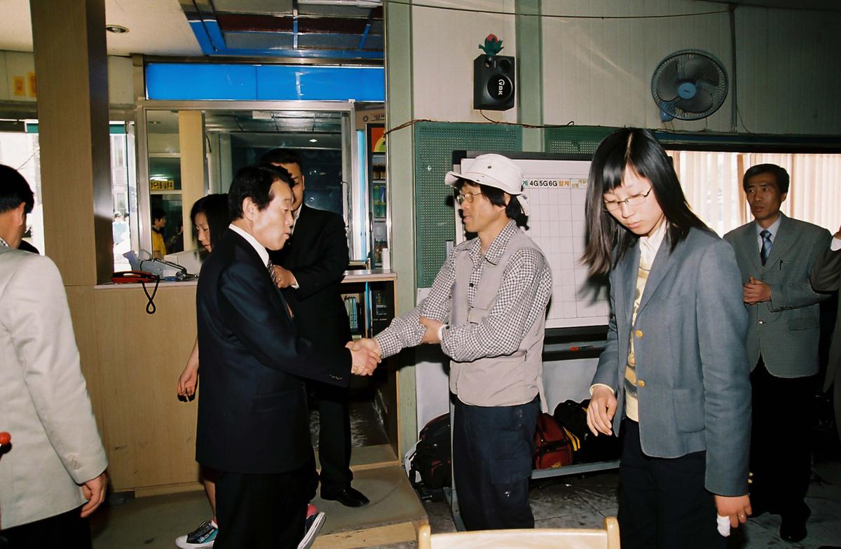 경상남도 합천교육청 선수단 결단식